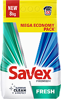 Пральний порошок Savex Premium Fresh (8кг.) Mega Pack