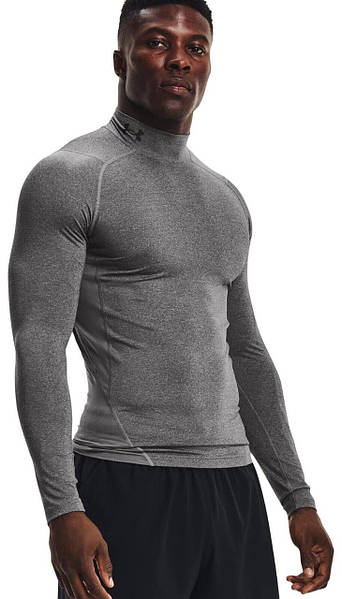 Heatgear under armour long sleeve hotsell