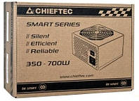Chieftec Блок живлення Smart (650W), >85%, 120мм, 1xMB 24pin(20+4), 1xCPU 8pin(4+4), 2xMolex, 6xSATA, 2xPCIe 8pin(6+2)  Baumar -