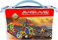 MagPlayer Конструктор магнитный 66 ед. (MPT-66) Baumar - Знак Качества
