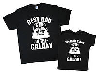 Пара футболок для тата та сина "дарть вейдер" Family Look