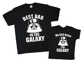 Пара футболок для тата та сина "дарть вейдер" Family look