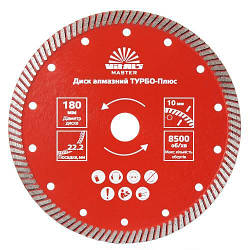 Диск алмазний Vitals Master ТУРБО-Плюс 180×22,2×10 мм tp