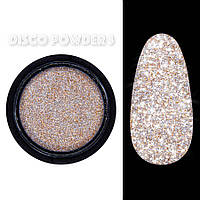 Светоотражающий пигмент Designer Professional Disco Powder 03