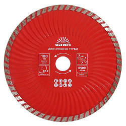 Диск алмазний Vitals ТУРБО 180х22.2х7 мм tp