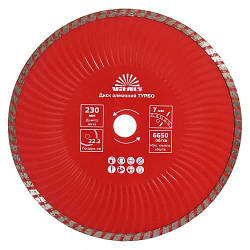 Диск алмазний Vitals ТУРБО 230х22.2х7 мм tp