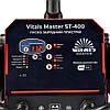 Пуско-зарядний пристрій Vitals Master ST-400, фото 9