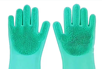 Перчатки для мытья посуды с щеткой Kitchen Gloves 5511