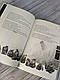 Набір книг "Інтернат", "Динамо Харків", "Хлібне перемир'я","Антена" Сергій Жадан, фото 7