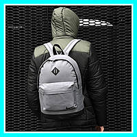Молодіжний шкільний рюкзак сірий для підлітків та старшокласників, Стильний міський спортивний рюкзак Nike