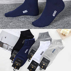 Чоловічі шкарпетки "Ластівка" Розмір: 41- 47 см (15169)