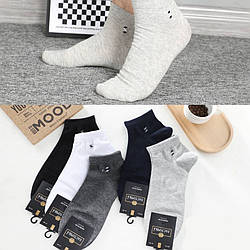 Однотонні укорочені шкарпетки "Ластівка" Розмір: 41- 46 см (15171)