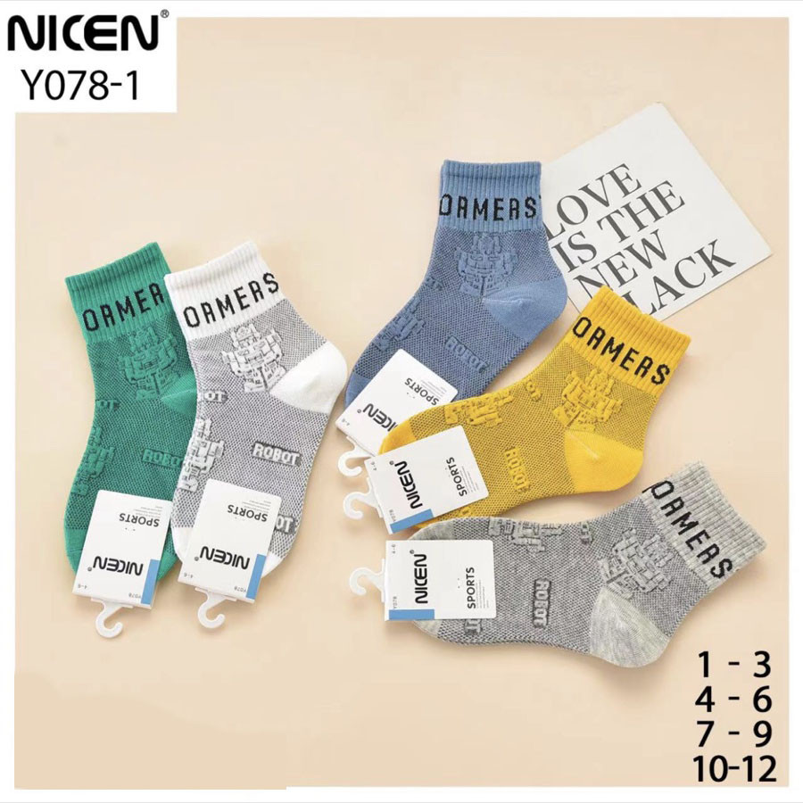 Дитячі кольорові шкарпетки Розмір: 7-9 років (15176-3), фото 1