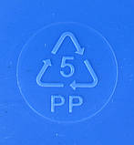 Таз пластиковий харчовий 18 літрів Ø 45 см h=20 см (Горизонт), фото 5