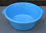Таз пластиковий харчовий 18 літрів Ø 45 см h=20 см (Горизонт), фото 6