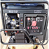 Бензиновий генератор KOTO KT 23000LE-Т 19 кВт, фото 8