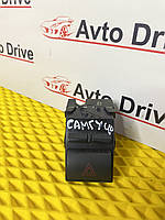 Кнопка аварийной сигнализации Toyota Camry 40 2006-2011 год 8433233080