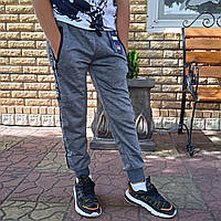Подростковые демисезонные спортивные штаны, 2 кармана "Kenalin" Art: 305-1 Серые