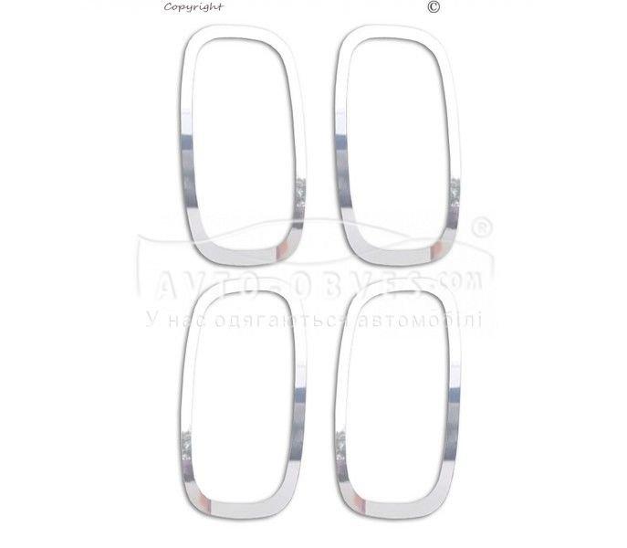 Окантовка ручок Opel Vivaro 2015-2019 4 шт