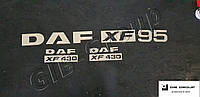 Набор накладок на логотипы для Daf XF 95.430