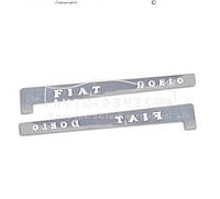 Накладка на молдинг выдвижных дверей Fiat Doblo 2014-2021
