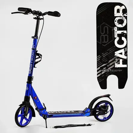 Самокат Best Scooter Factor (складний, амортизатор, підніжка, PU колеса, на підшипниках ABEC 7), фото 1