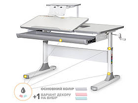 Детский стол Mealux Vancouver Multicolor с полкой S50 (арт. BD-620 W/G MC + S50 WG)