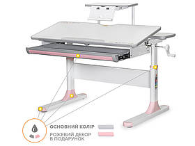 Детский стол Mealux Edmonton Multicolor PN с полкой S50 (арт. BD-610 W/MC + PN + S50 WG)