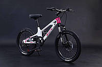 Горный спортивный Магнезиевый велосипед Dyna M-1 колеса 20 дюймов / 7 скоростей / Shimano / бело-розовый