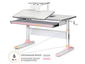 Детский стол Mealux Vancouver Multicolor PN с полкой S50 (арт. BD-620 W/G MC+ PN+ S50)
