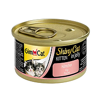 Вологий корм для кошенят GimCat Shiny Cat (курка) – 70 гр
