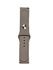 Ремінець для годинника силіконовий Amazfit 22mm Pink Sand