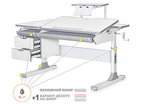 Детский стол Mealux Hamilton Multicolor G с полкой S-50 (арт.BD-680 W/G MC + S50 WG)
