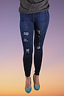Лосіни жіночі жіночі безшовні під джинс р.46-50. Від 5шт по 87грн, фото 3