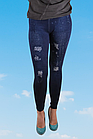Лосіни жіночі жіночі безшовні під джинс р.46-50. Від 5шт по 87грн, фото 4