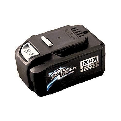 Акумулятор FERREX ACTIV Energy Li-Ion 20/40 В 5,0 Ач / 2,5 Ач 90 Втч Вітринний Варіант