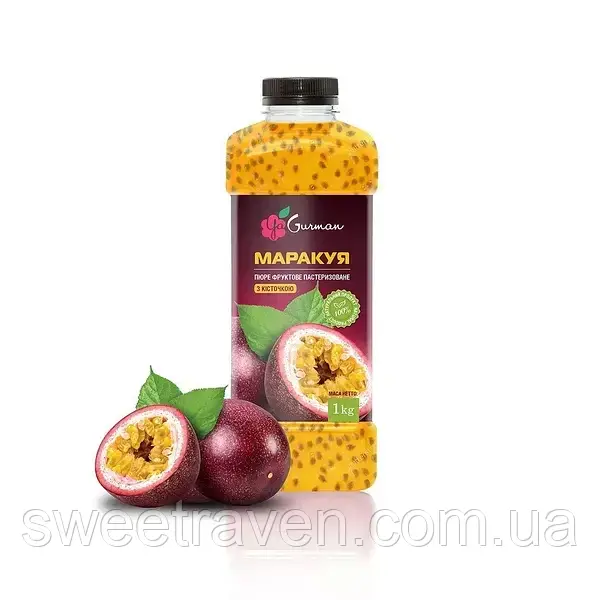 Пюре фруктове пастеризоване Ya Gurman Маракуя з кісточкою - 1 кг., фото 1