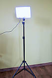 Світлодіодна лампа RGB для фото та відео зйомки зі штативом 2м панель для студійного освітлення та пультом, фото 9