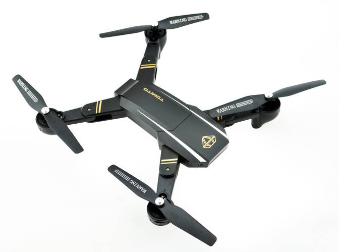 Складной квадрокоптер профессиональный Phantom D5H с WiFi камерой (ID ...