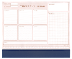Настільний тижневий планінг недатований А3 30арк /0318-0004-09