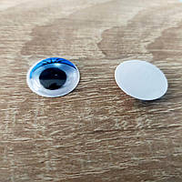 Глаза для игрушек круглы живые с ресницами, Синие 18 мм (пара)