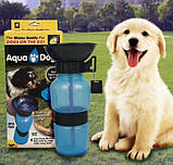 Aqua Dog (Аква Дог) похідна поїлка для собак, пластик 0,5 л, фото 2