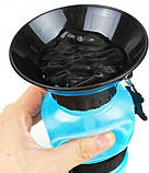 Aqua Dog (Аква Дог) похідна поїлка для собак, пластик 0,5 л, фото 4