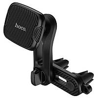 Тримач для мобільного HOCO CA68 Sagittarius series double air Outlet magnetic car holder Black