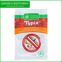 "Турил" (4 г), инсектицид для винограда, капусты, персика, вишни, черешни, томатов и др., от Ukravit, Украина