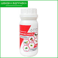 "Актарофіт Форте" (100 мл), біоінсектицид для овочів, квітів, плодово-ягідних культур, від Enzim, Україна