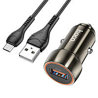 Автомобільний зарядний пристрій HOCO Z46 Blue shield single port QC3.0 car charger set(Micro) Metal Gray