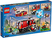 LEGO Конструктор City Пожежна машина  Baumar - Знак Якості
