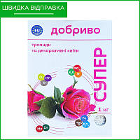 "Супер Удобрение": подкормка для роз и декоративных цветов (1 кг), от Nova Minerals, Польша