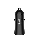 Автомобільний зарядний пристрій HOCO Z30A Easy route dual port car charger Black, фото 3